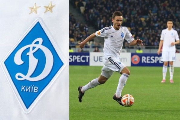 Stemma Dinamo Kiev maglia 2014-15