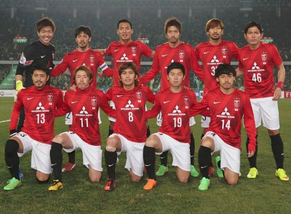 Divisa Urawa Red Diamonds 2015 home