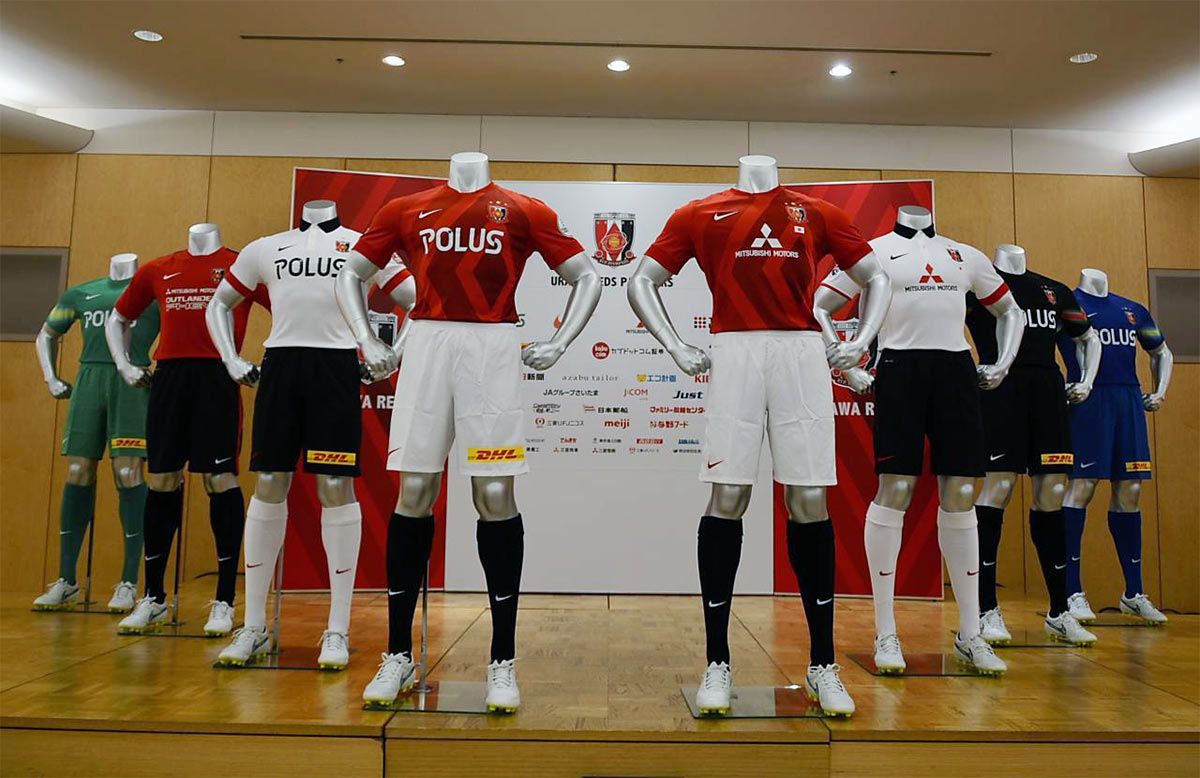 Kit Urawa Red Diamonds 2015