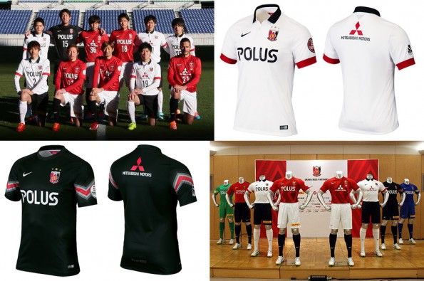 Collezione Nike Urawa Red Diamonds 2015