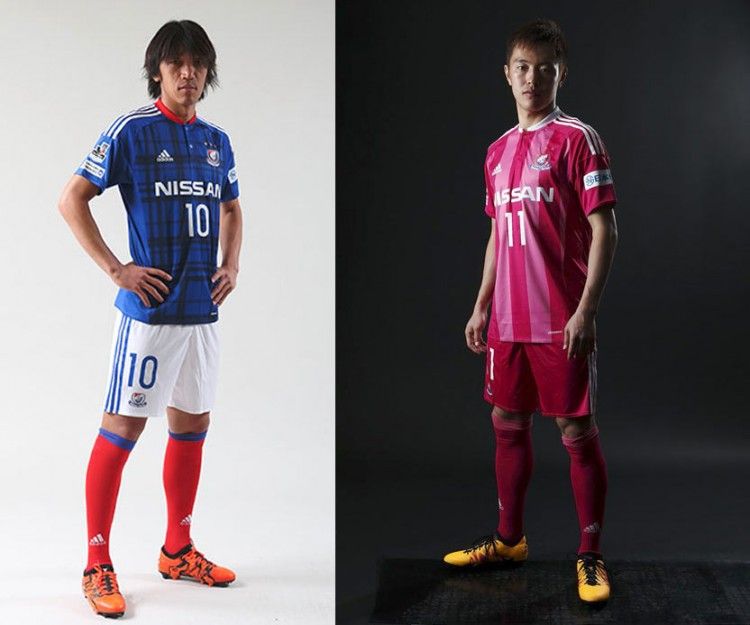 Divise Yokohama F.Marinos 2016 adidas