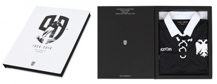 Packaging maglia PAOK 90 anni