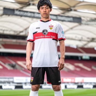 Divisa Stoccarda home 2021-22 Jako