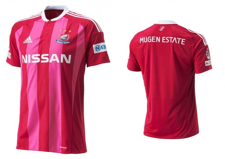 Seconda maglia Yokohama F. Marinos 2016