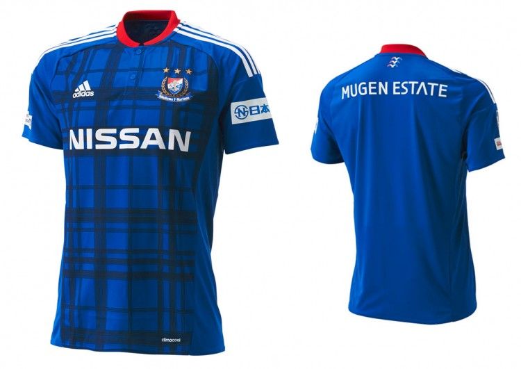 Maglia Yokohama F. Marinos 2016 home