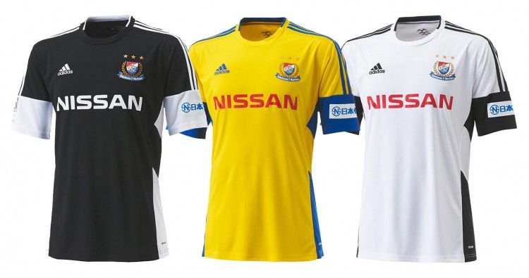 Maglie portiere Yokohama F. Marinos 2016