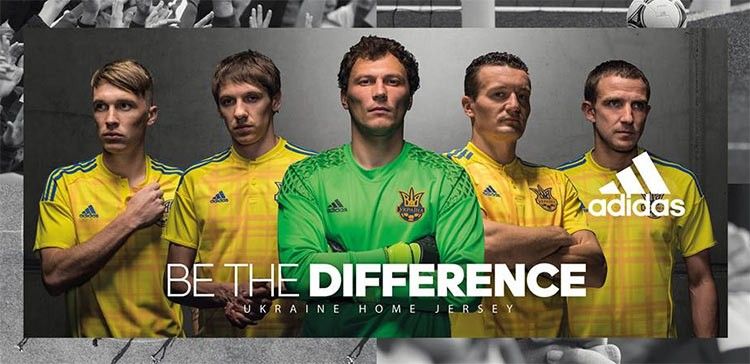 Divisa Ucraina home 2016-2017