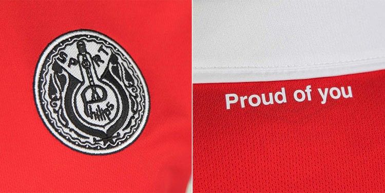 Stemma PSV 1917-1937 maglia Heritage