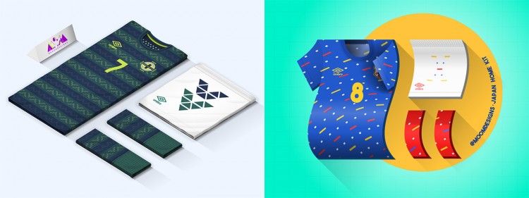 Northern Ireland Japan Umbro Kit