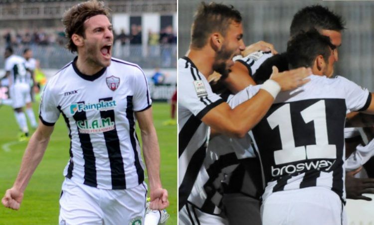Maglia Ascoli 2014-2015