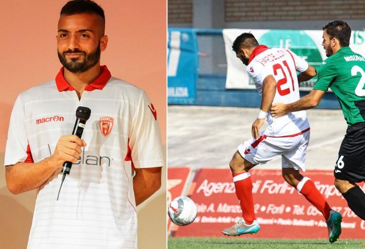 Seconda maglia Forlì 2016-2017 Lega Pro