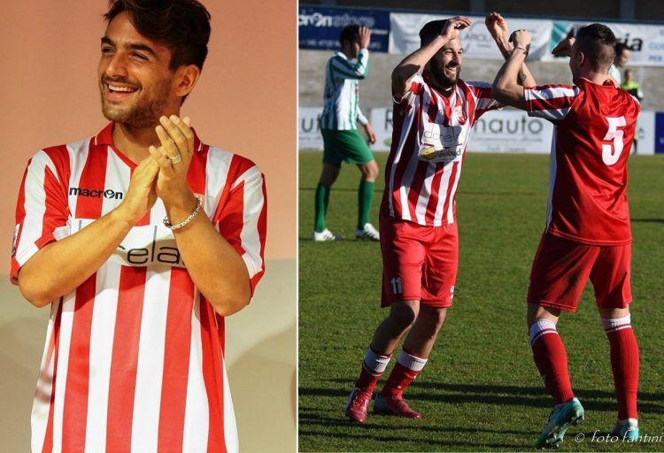 Maglia Forlì 2016-2017 biancorossa