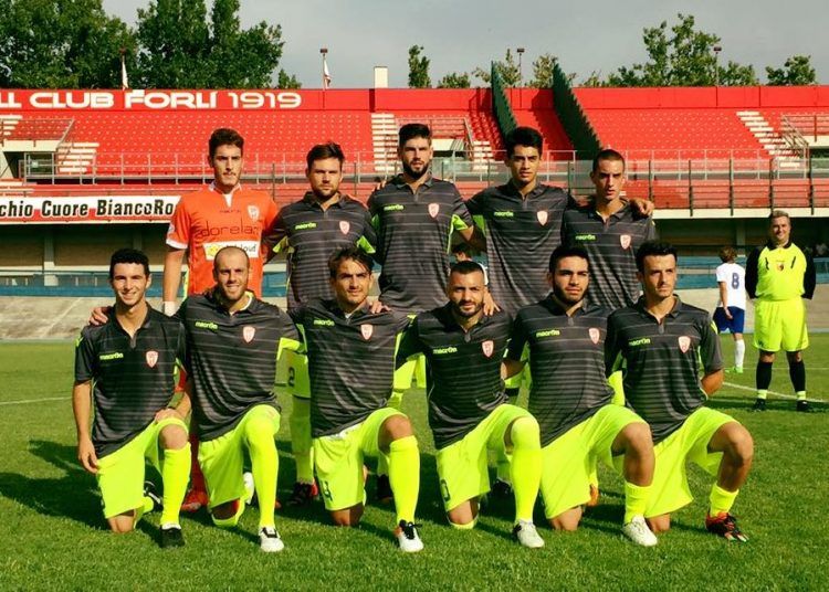 Forlì maglia pre-campionato 2016-17