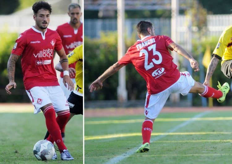 Maglia Piacenza Calcio 2016-17