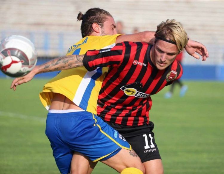 Maglia Pro Piacenza 2016-17 MapSport