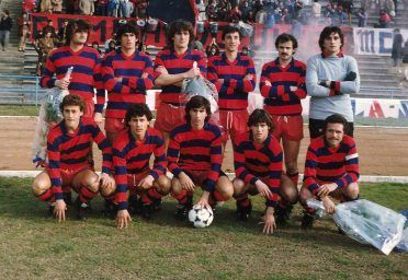 Cosenza Calcio maglia 1981-82 strisce orizzontali