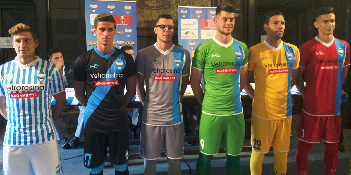 Presentazione maglie Spal 2016-2017