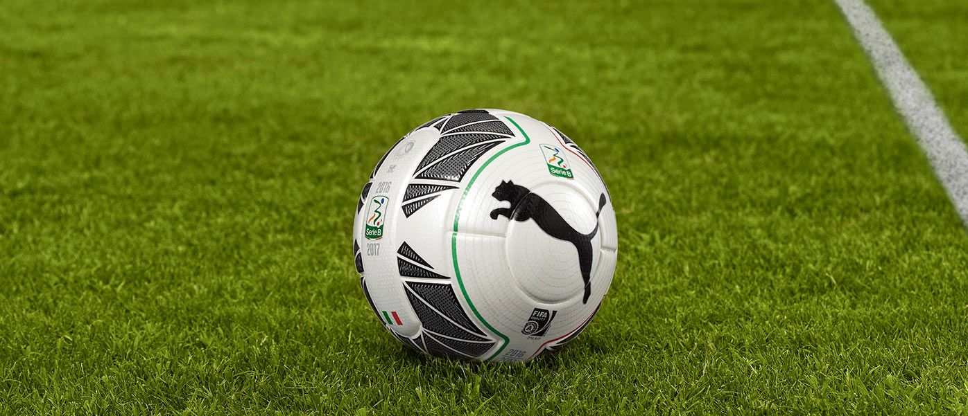 Presentazione pallone Serie B 2016-2017
