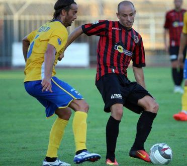 Divisa Pro Piacenza 2016-17 home