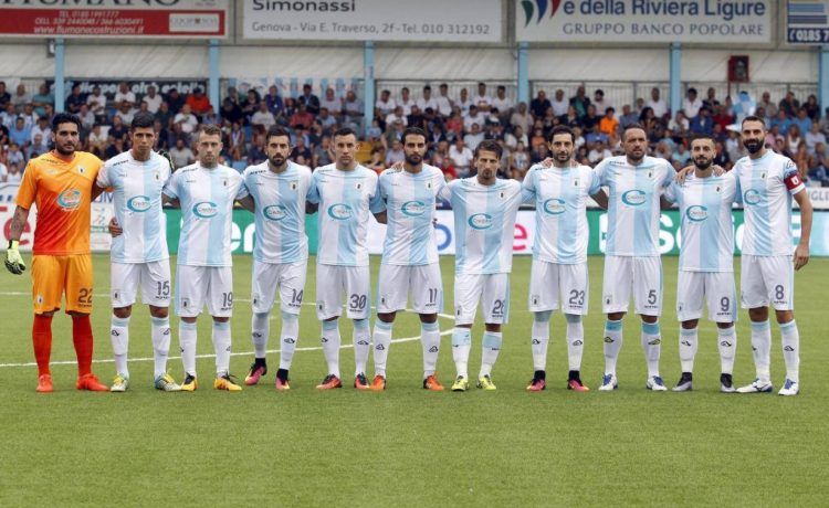 Maglia Virtus Entella 2016-2017 Acerbis