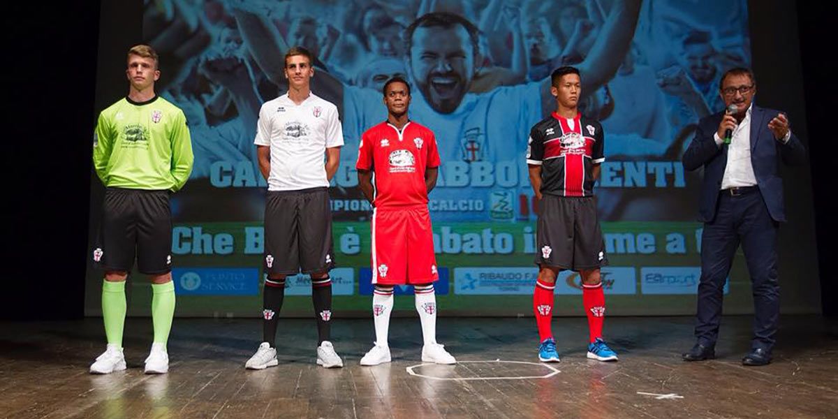 Presentazione maglie Pro Vercelli 2016-2017