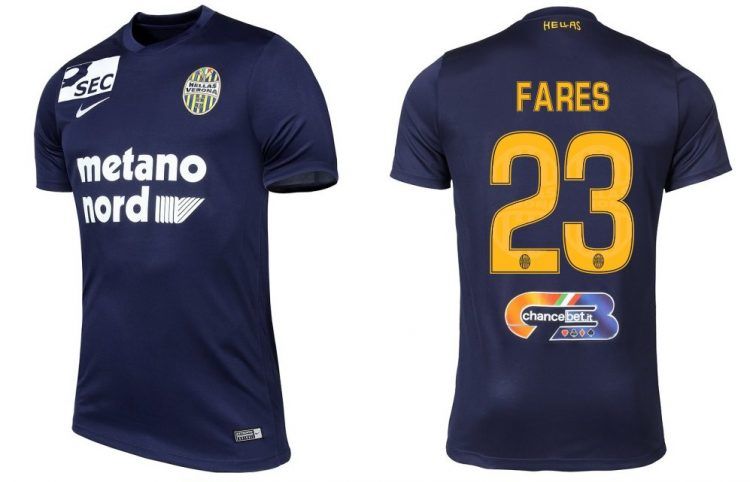 Terza maglia Verona 2016-17 blu