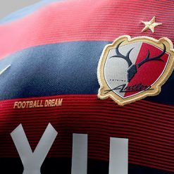 Maglia Kashima Antlers 2017 stemma