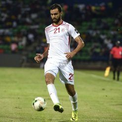 Maglia Tunisia Coppa d'Africa 2017
