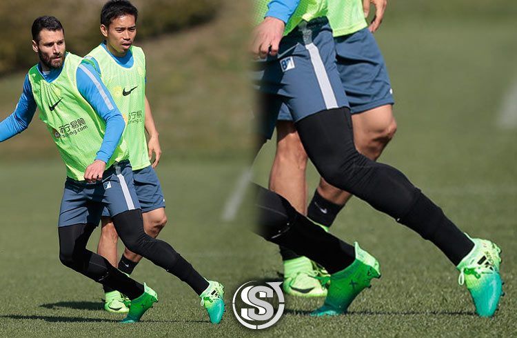 Antonio Candreva (Inter) - adidas X 16+ PureChaos