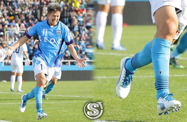 Kazuyoshi Miura (Yokohama FC) - Puma EvoTouch 2