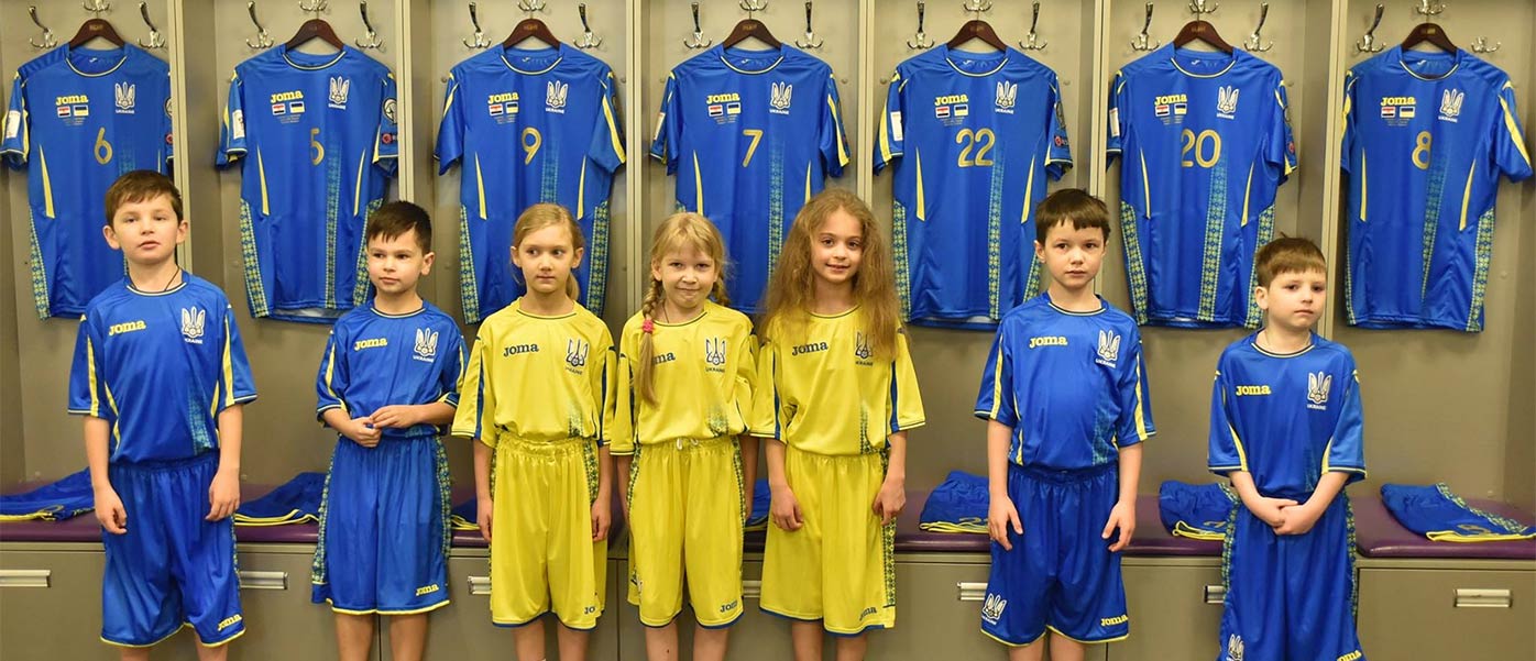 Presentazione maglie Ucraina 2017-2018