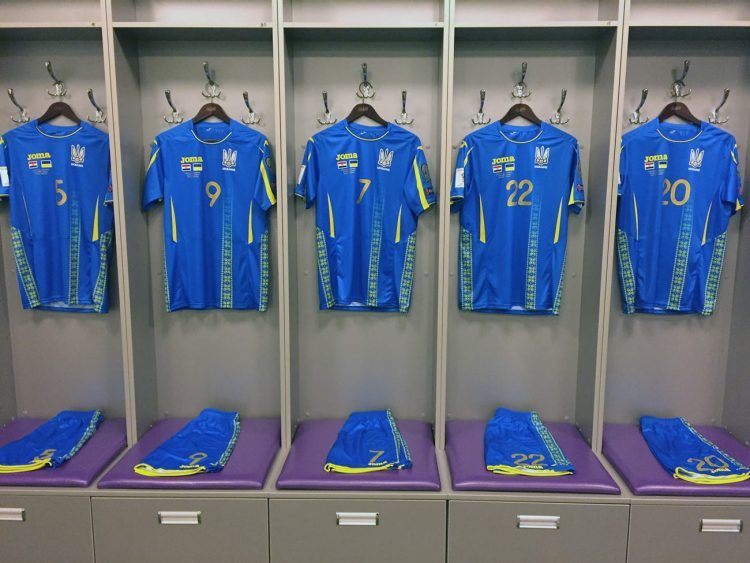 Seconda maglia Ucraina 2017-18 blu