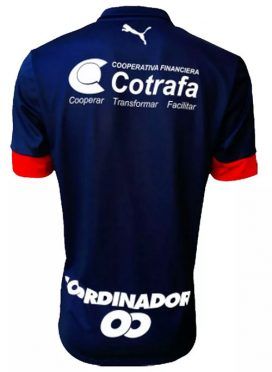 Retro Independiente Medellin away shirt 2017