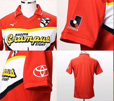 Dettagli maglia Nagoya Grampus celebrativa