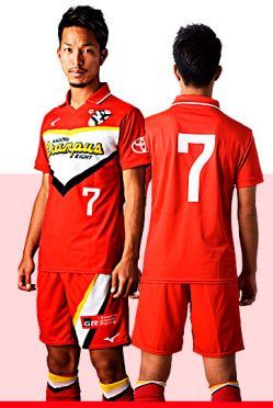 Taguchi maglia celebrativa Nagoya Grampus