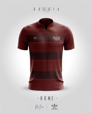 Adidas Originals Russia Home