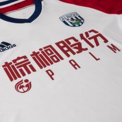 Sponsor WBA maglia