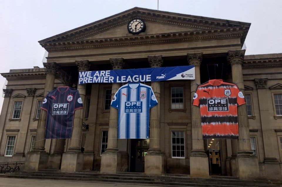 Le nuove maglie dell'Huddersfield Town 2017-2018