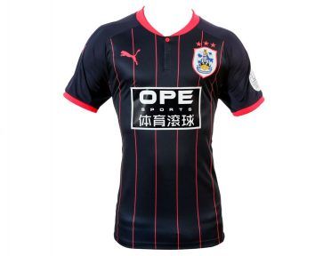 Seconda maglia Huddersfield Town 2017-2018 blu navy