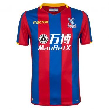 Maglia Crystal Palace 2017-2018 Macron