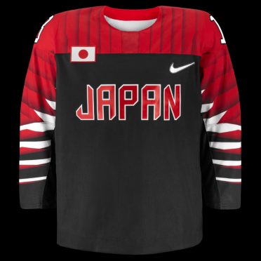 Maglia hockey Giappone Olimpiadi Pyeongchang 2018