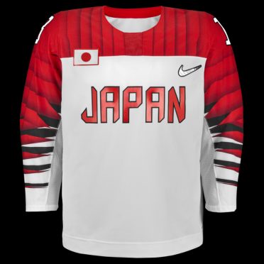 Maglia hockey Giappone Olimpiadi Pyeongchang 2018