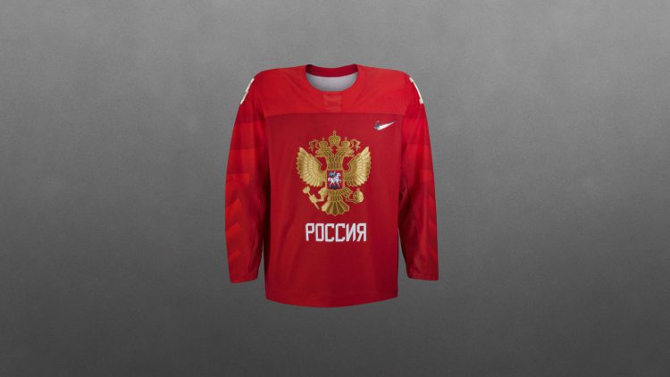 Maglia hockey Russia Olimpiadi Pyeongchang 2018