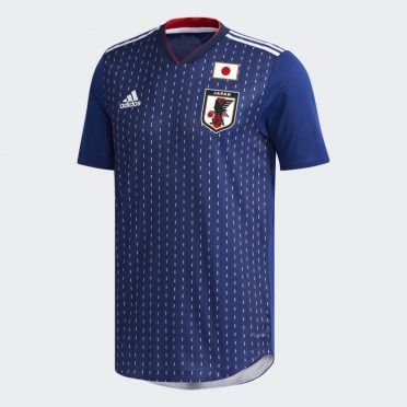 Maglia Giappone Mondiali 2018 home