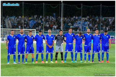 Prima maglia Fidelis Andria 2017-2018 Givova