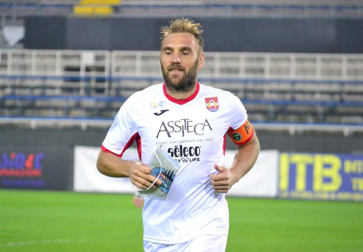 Maglia Pordenone away 2017-2018