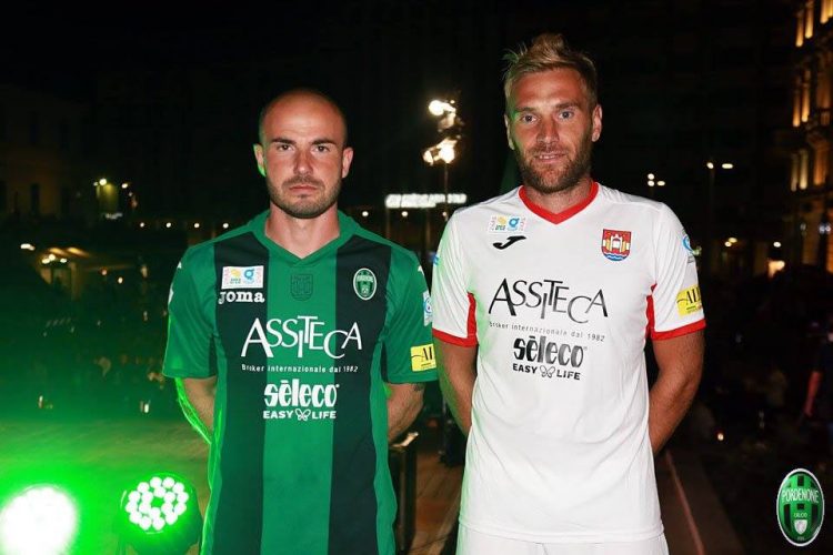 Le nuove maglie del Pordenone 2017-2018