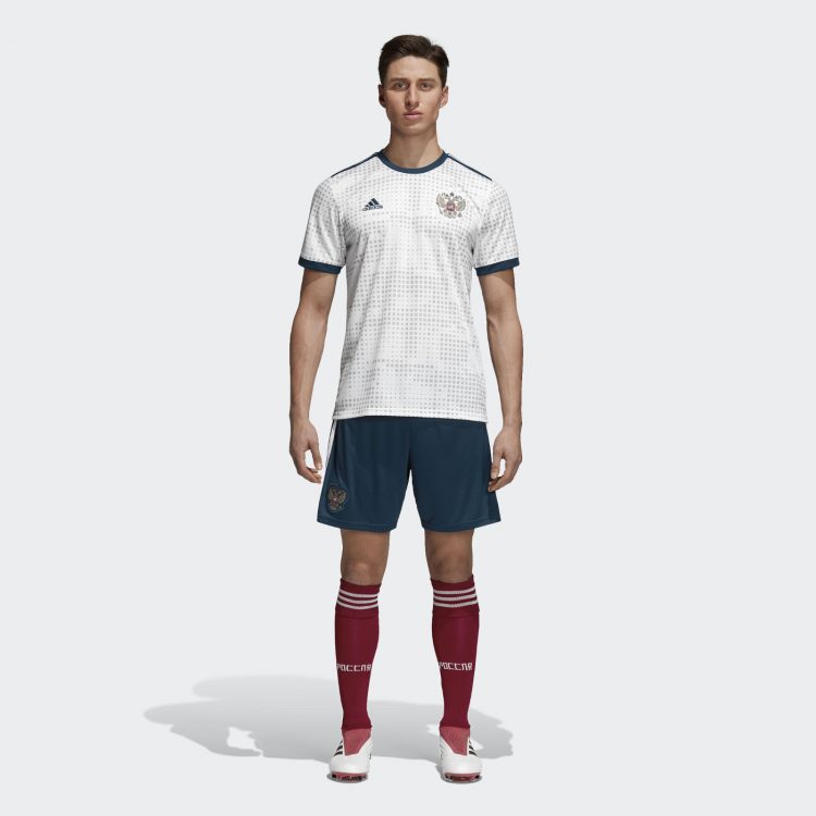Kit away Russia 2018 World Cup