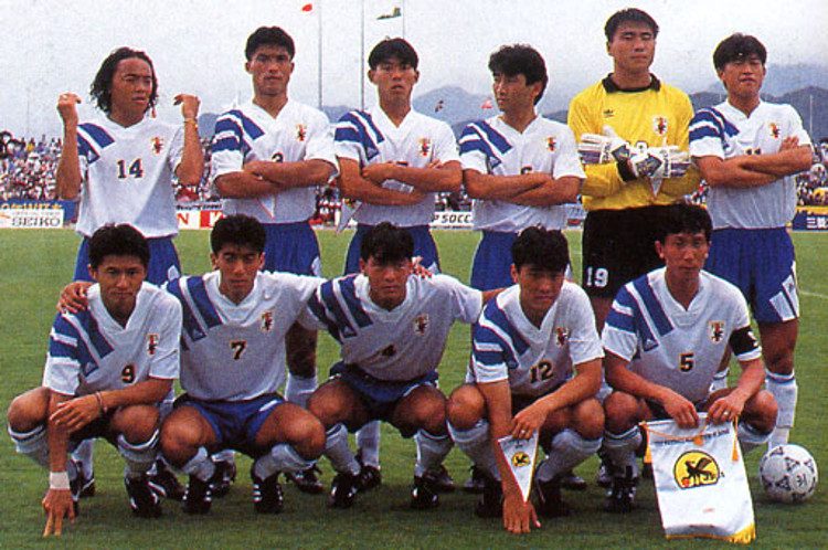 Maglia Giappone 1992