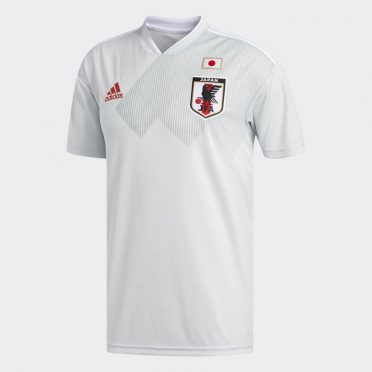 Seconda maglia Giappone Mondiali 2018